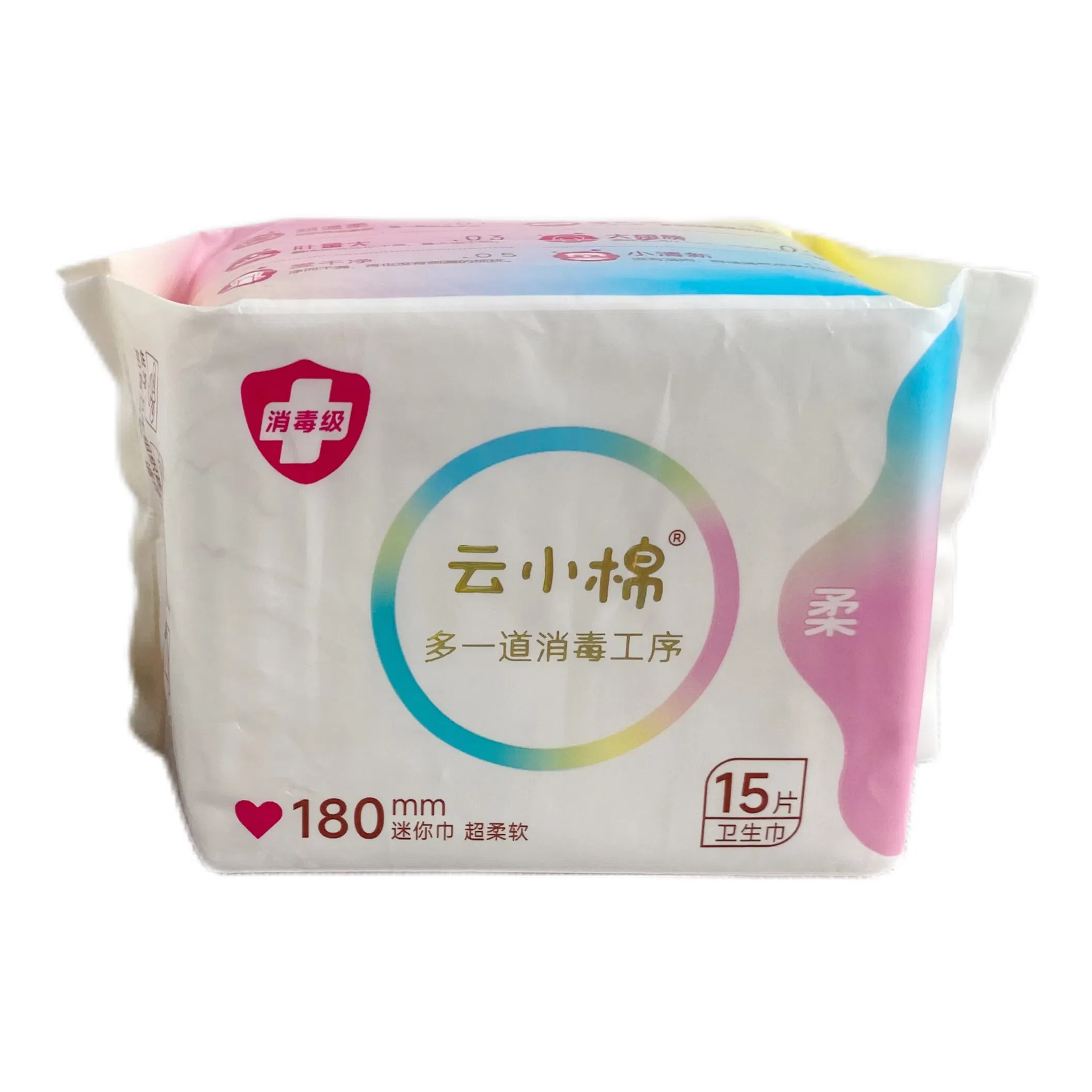 Wholesale Sanitary Napkin Disposable Eco-Friendly Pads