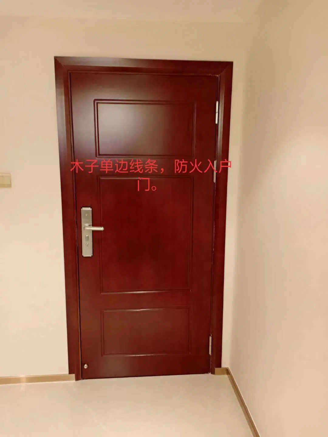 Elegant Wooden Hotel Entry Door with Stylish Shaker Design