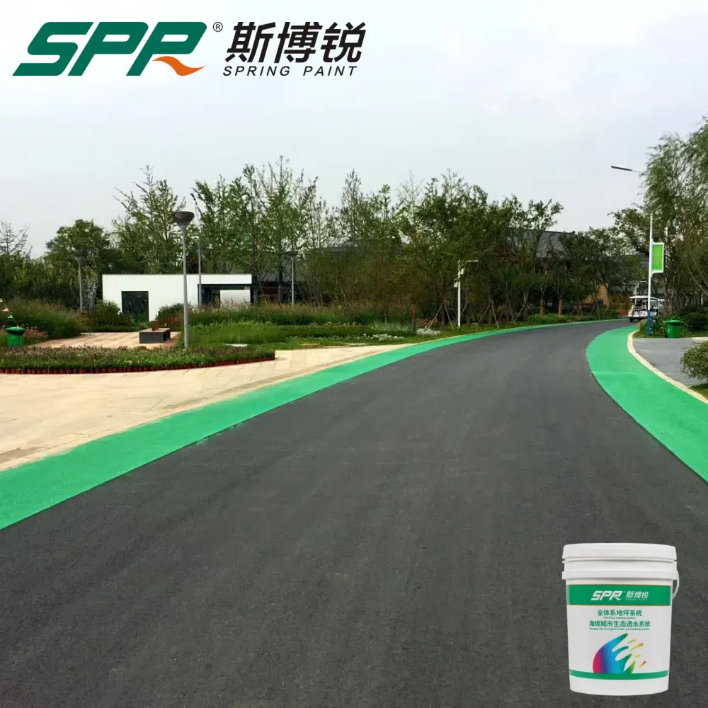 Fast-Curing Asphalt Color-Chanaging Floor for Urban Tree Grates and Planters