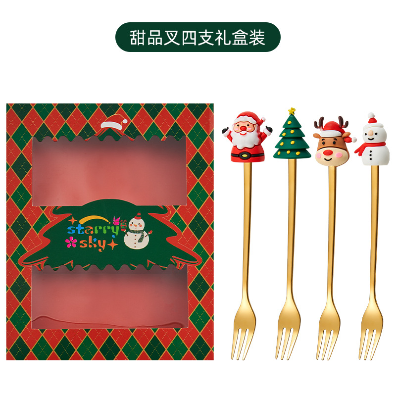 Stainless Steel High-Value Product Small Spoon, Coffee, Children's Dessert Stirring Rod, Ice Cream, Popsicle, Christmas Tableware.