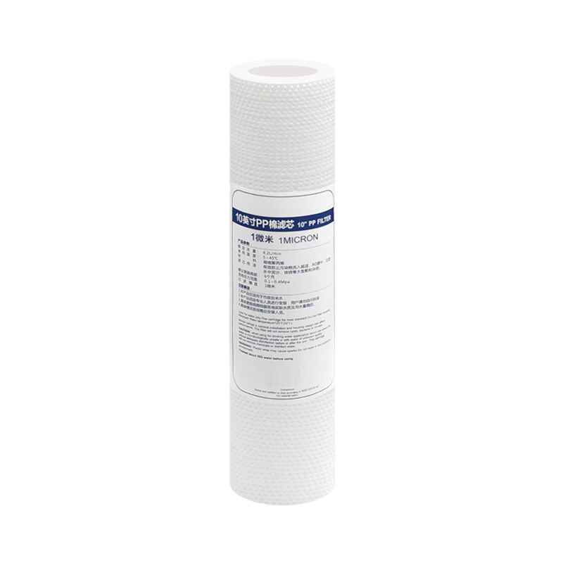 PP Cotton Cartridge Water Filter Reverse Osmosis Water Filter Household Use Under-Sink