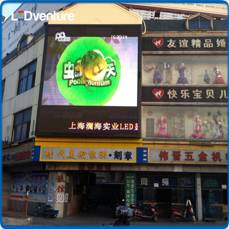 China Shenzhen Outdoor LED Video Segment Digital Display