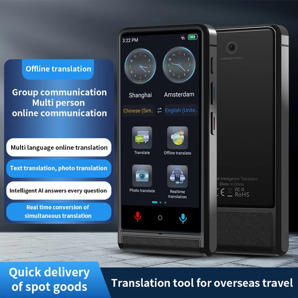 Голосовой переводчик M13 Smart, 138 языков, Wi-Fi, черный