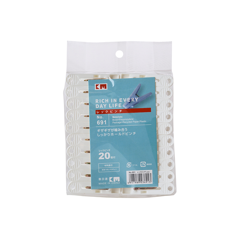 Ветрозащитные прищепки для белья Km691 и Km2005