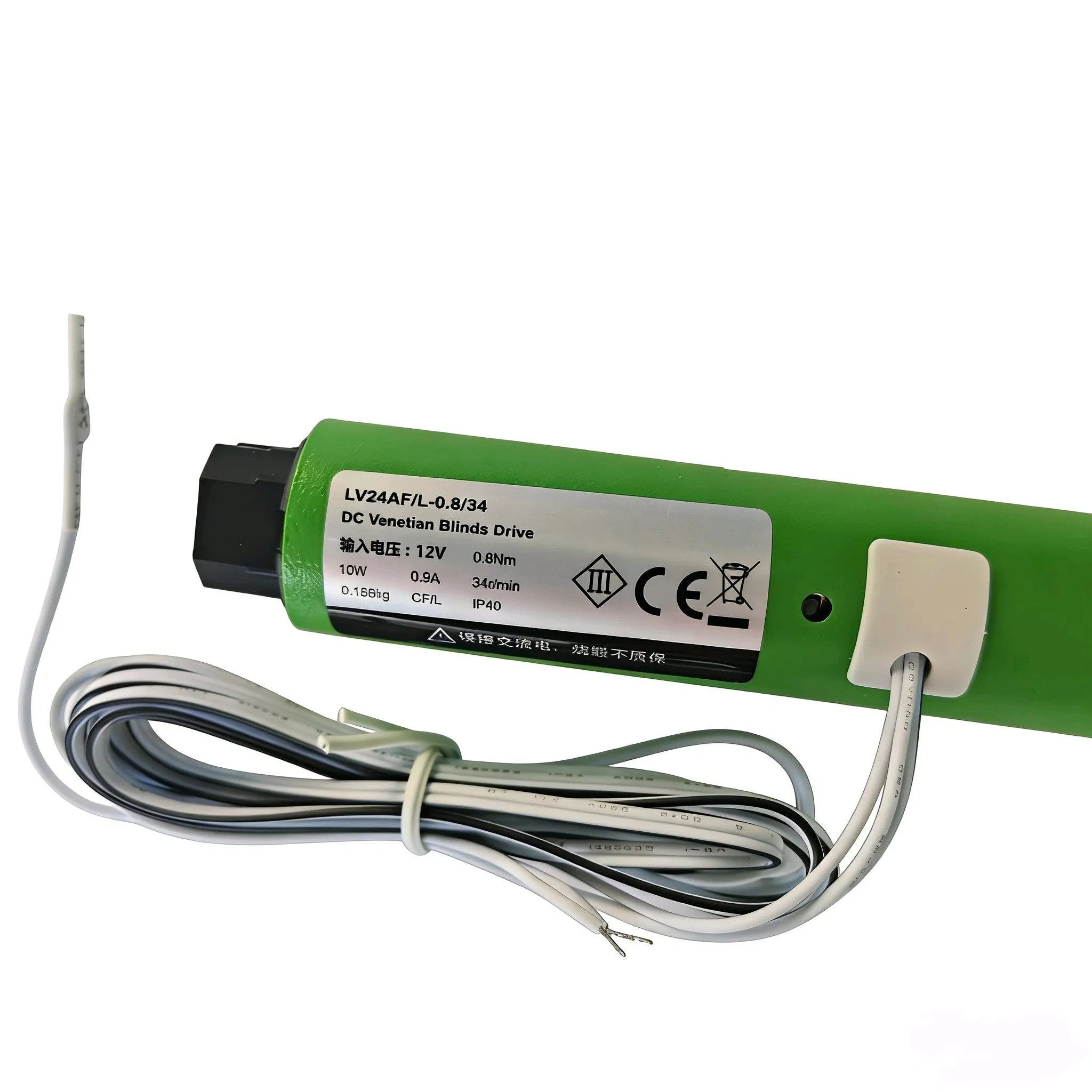 24V DC Tubular Motors with Wireless Remote Quiet Operation & Easy Installation