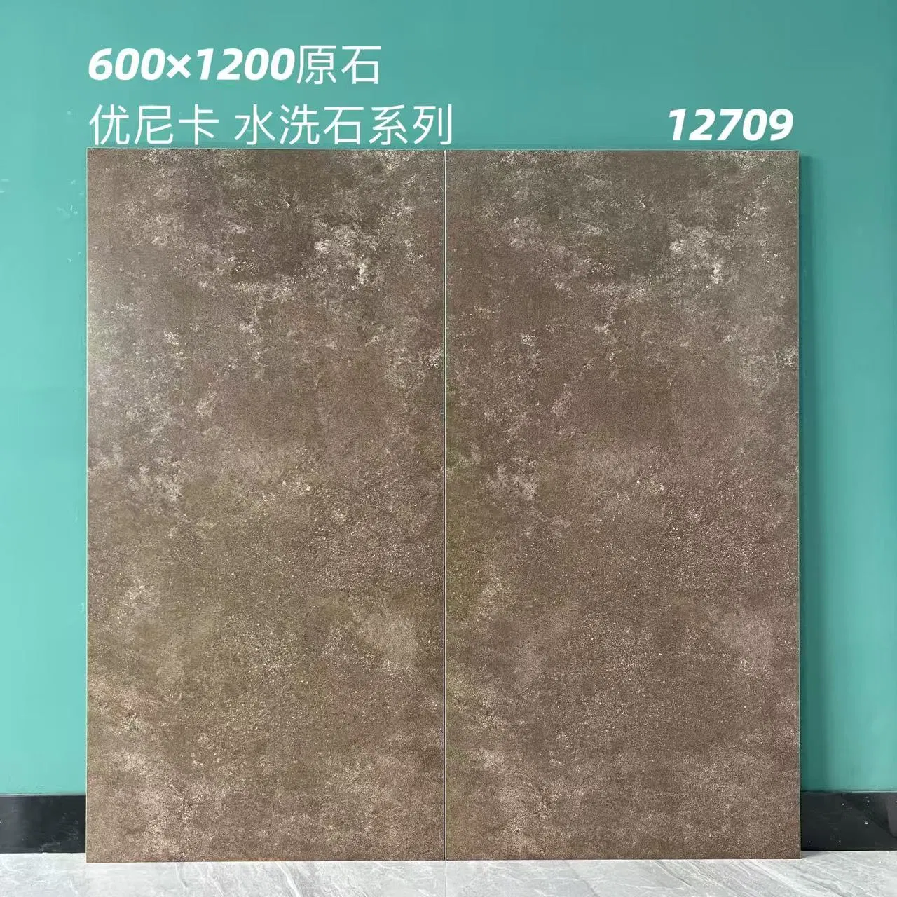 Glazed Matt Floor Tiles 600*1200mm Porcelain Rectangular Tile Cafe and Hotel Design