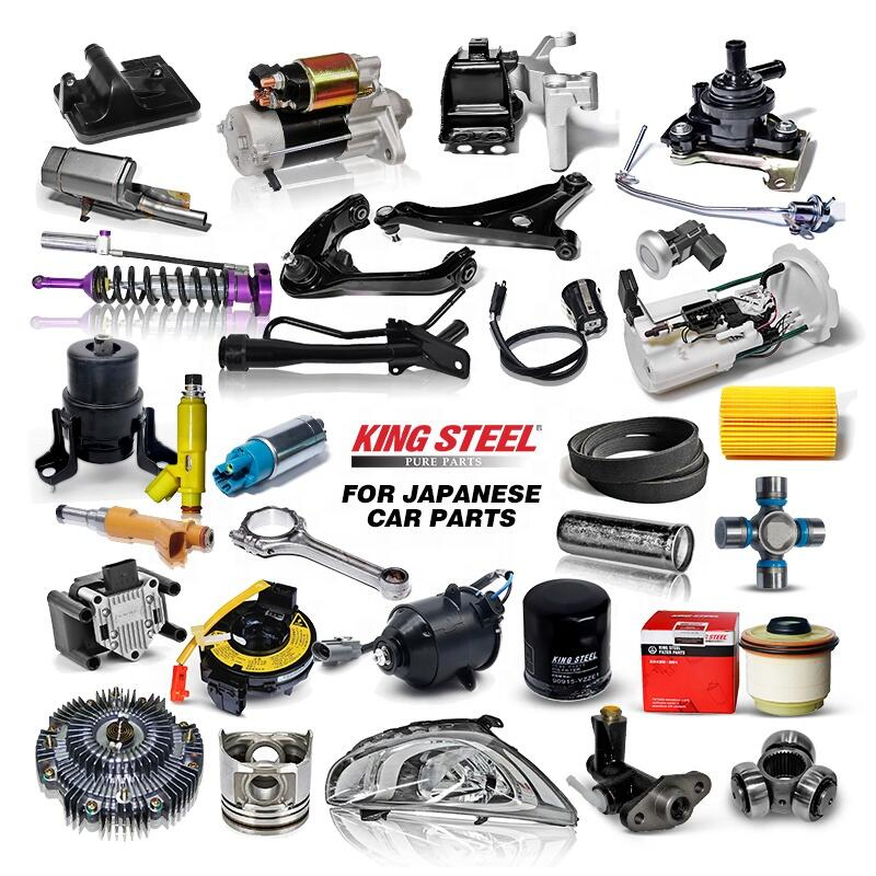 Опорный подушка двигателя для Nissan Presea (11210-50Y00)