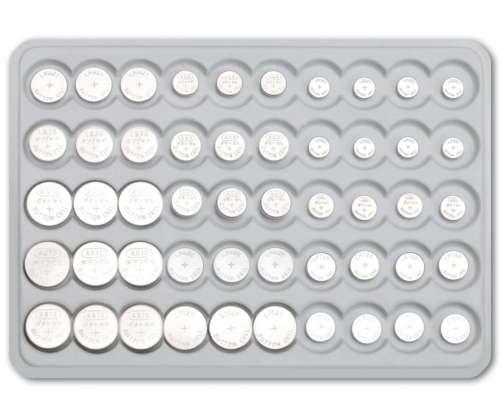 Батарейка LR57/AG7 для часов