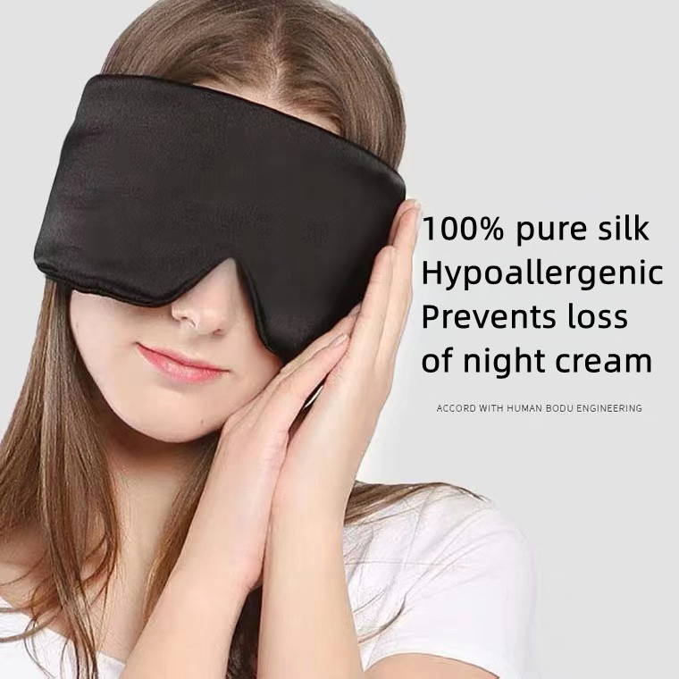 Custom Logo Wide Band Strapless Design 100% Pure Natural Mulberry Silk True Blackout Sleep Eyemask