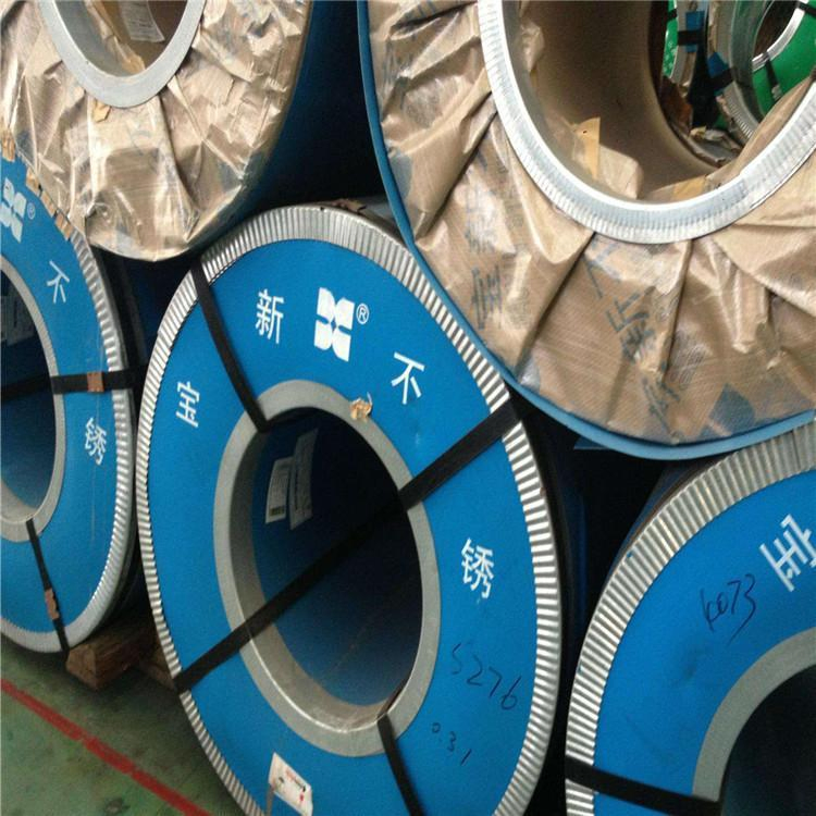 12 Inch Diameter Aluminium Tube 7075 Anodized Aluminum Pipe