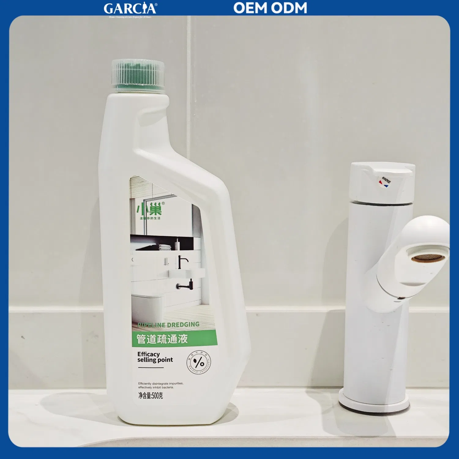 Ultimate Drain Unblocker for Strong and Efficient Clog Solutions