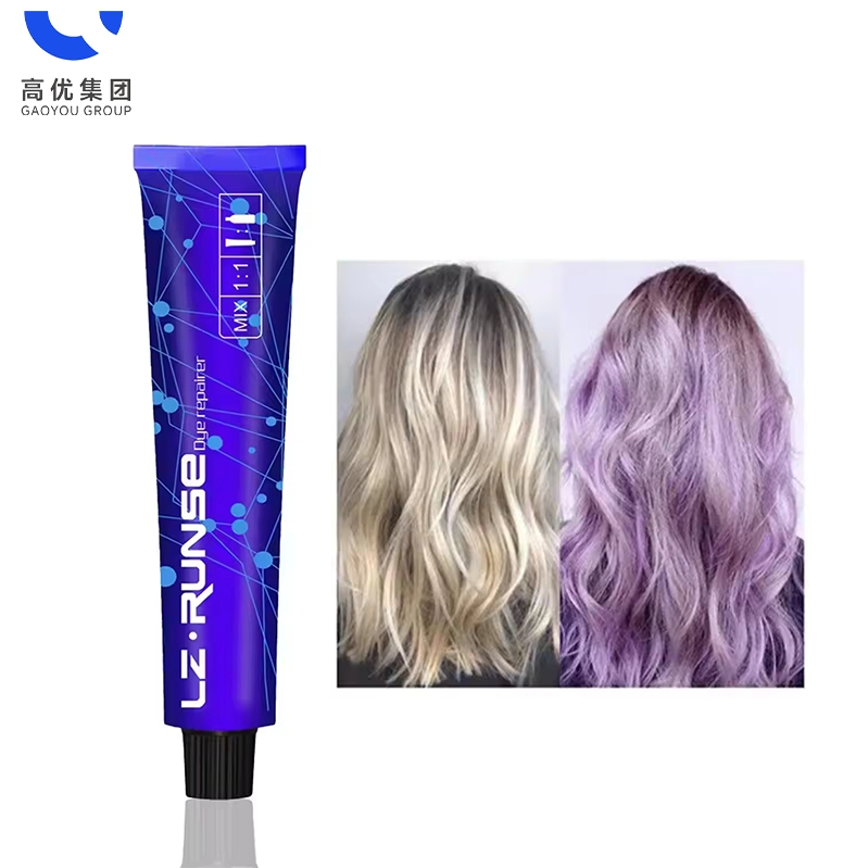 Salon Nourishing Shiny Hair Care Creamy Hair Dye