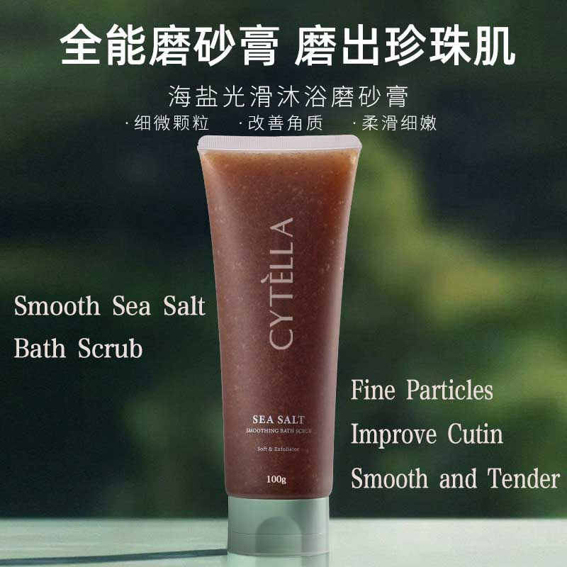Exfoliating Body Scrub, with Coconut Oil & Vitamin C