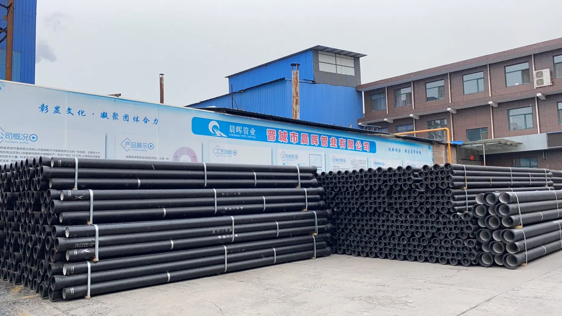 High Pressure DN1200 Ductile Iron Pipe for Water Transmission