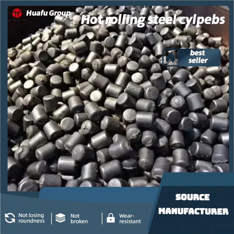 Кованые стальные цильпебсы для мельниц