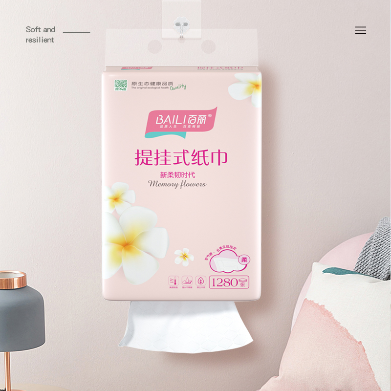 Custom Bottom Extraction Type Wall Hanging Facial Tissue Home Travel Sport Face Cleaning Tissue Paper