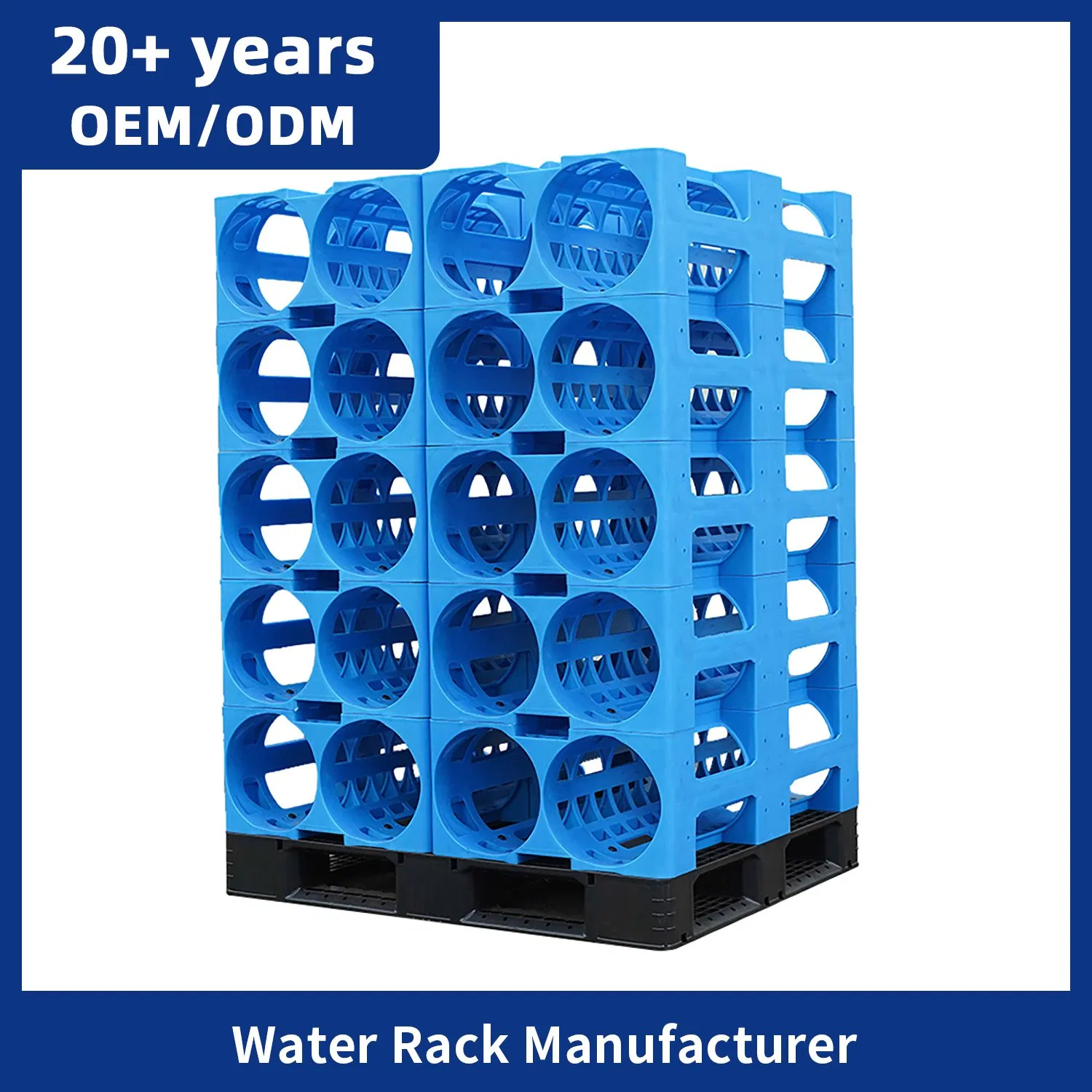 Hot Sale Heavy Duty 19 Liter Blue HDPE Metric Modular Bottled 5 Gallon Jug Rack for Water Bottle