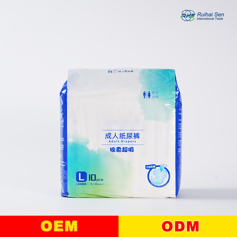 Direct Sale High Ultra Thin High Quality Disposable Adult Diaper for Old Men