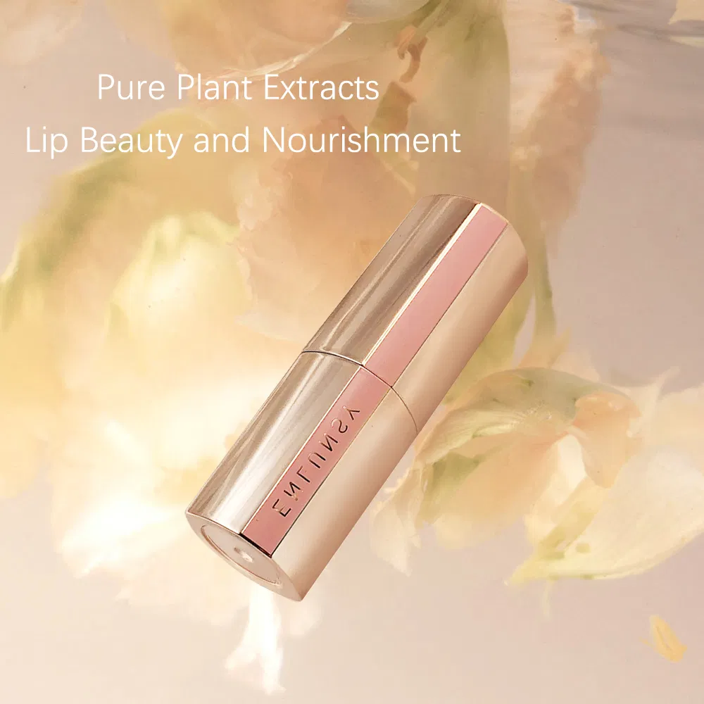 Матово-сатиновая помада Private Label, несмываемая