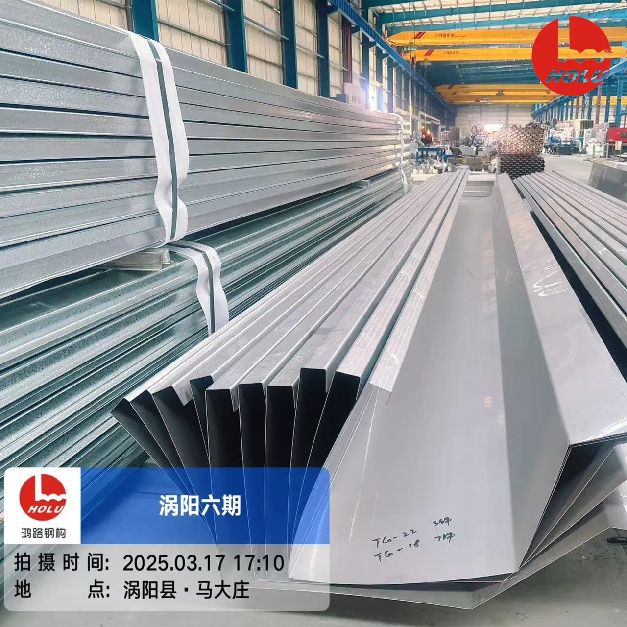 Rustproof Durable Galvanized Steel K-Style Gutter for House Roof