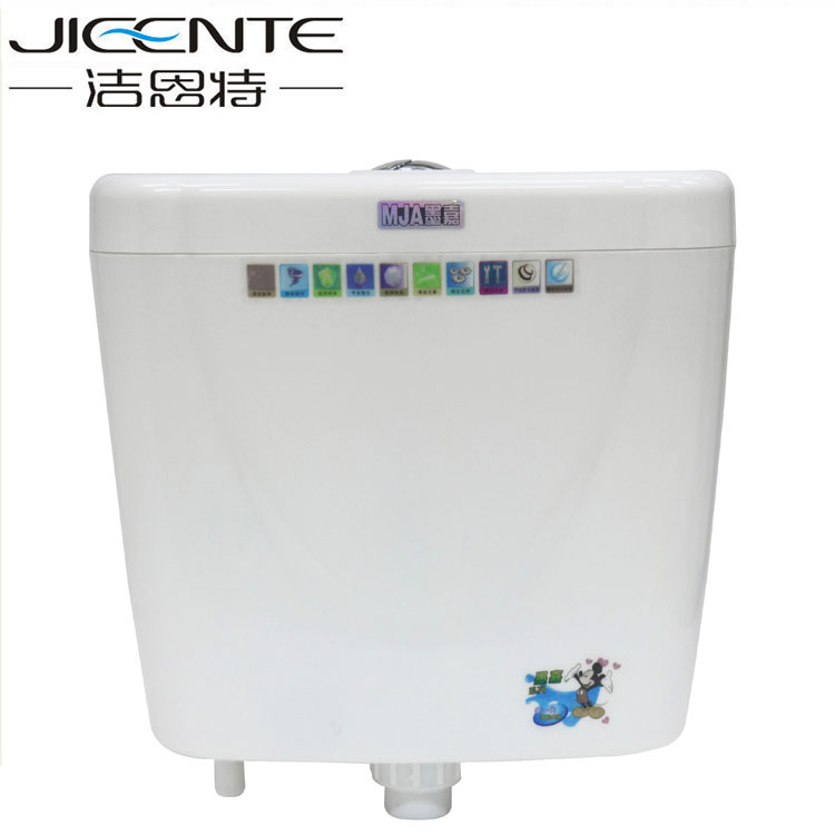 Bathroom Toilet Jaquar Flush Tank