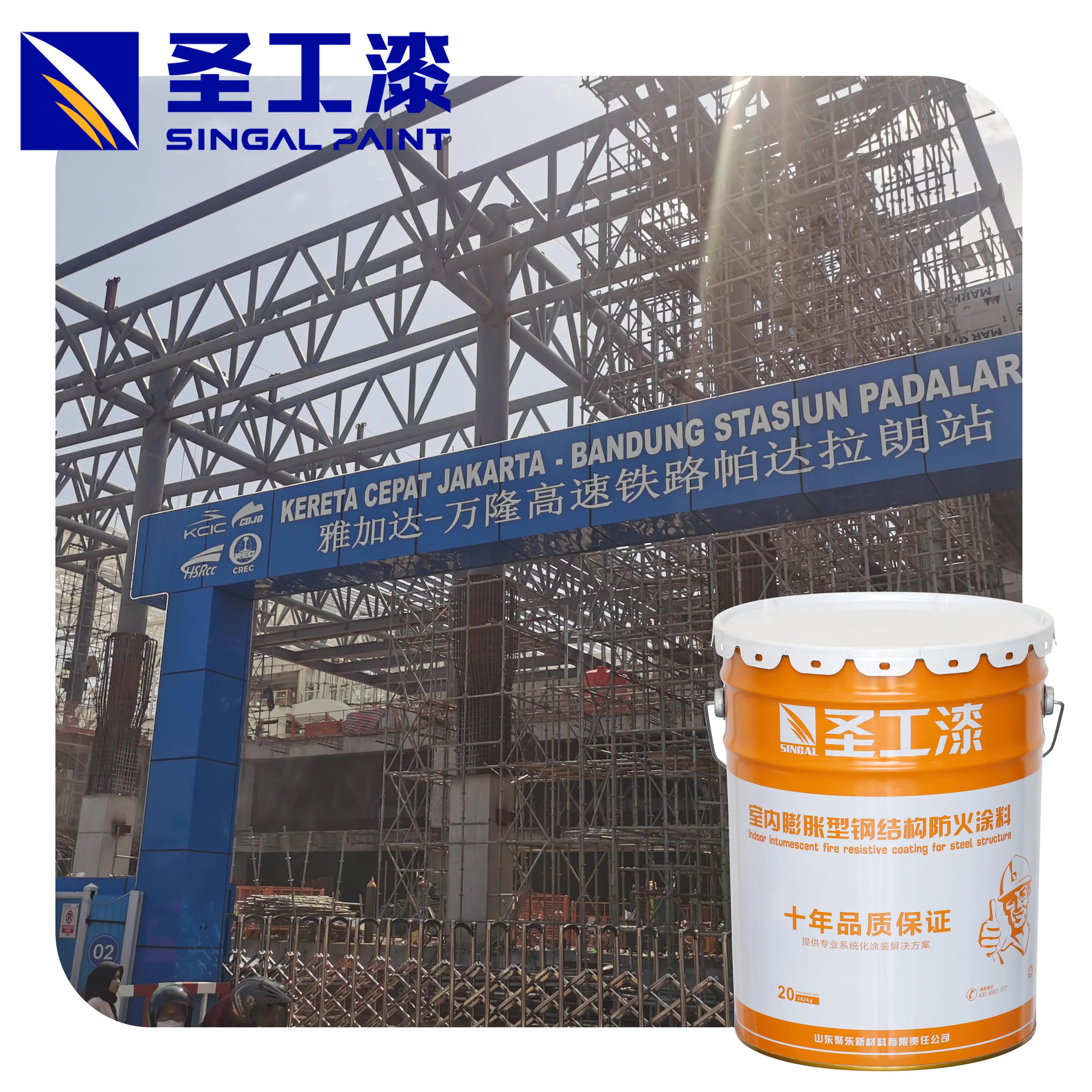 Advanced Fireproof Coating Epoxy Resin Paint for Temperature Control