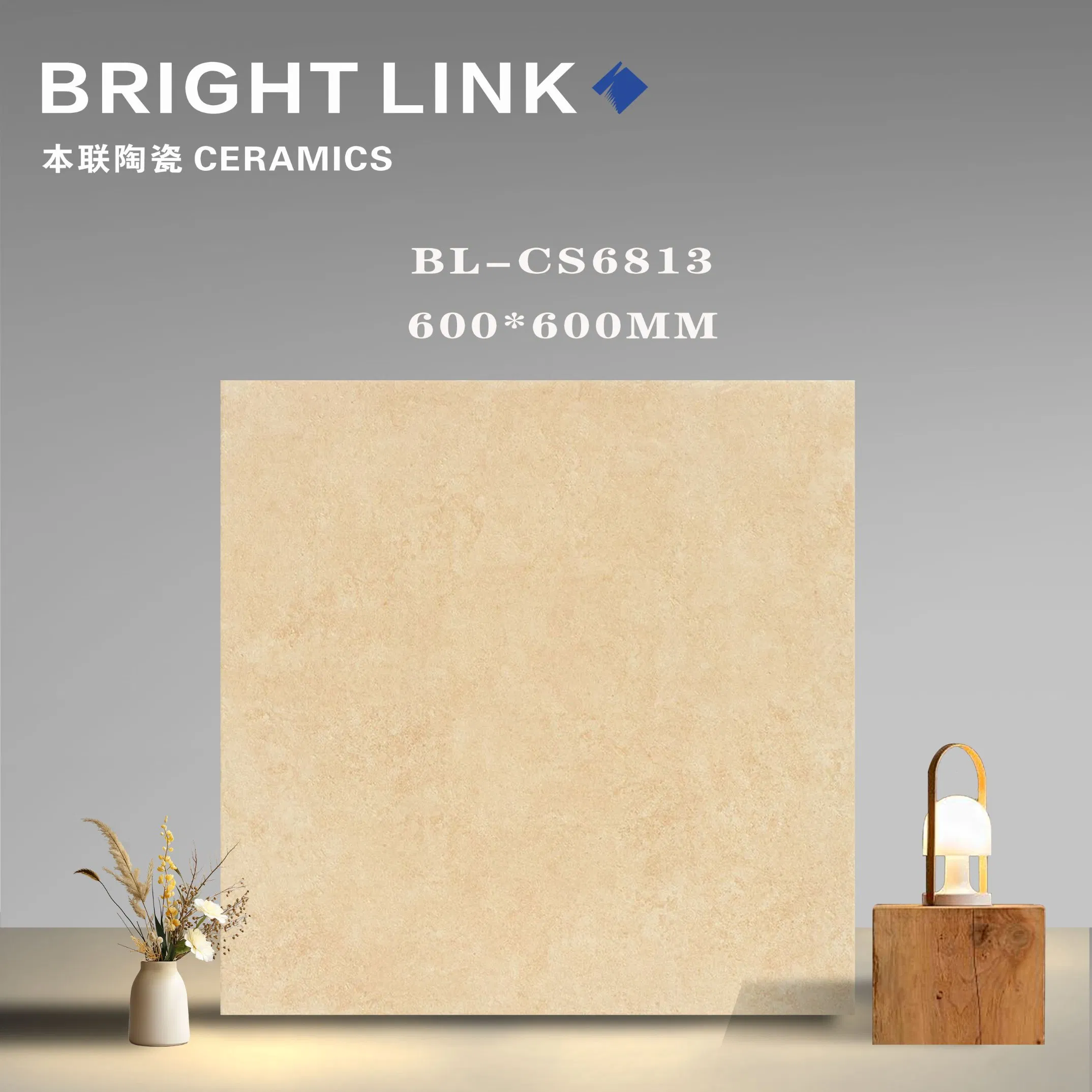 Плитка напольная 60x60 см антискользящая R11, 12 мм, матовая