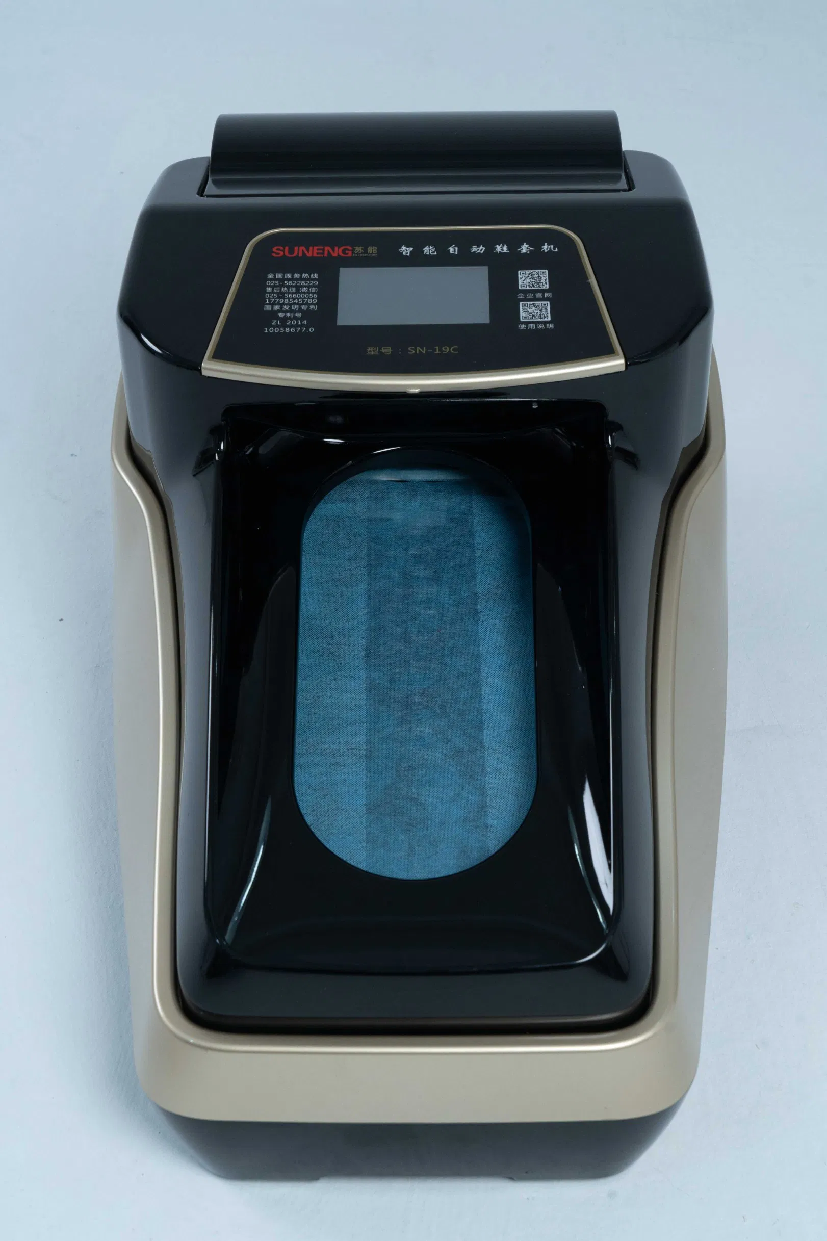 PE High Frequency Shoe Sole Uppers Laminating Machine