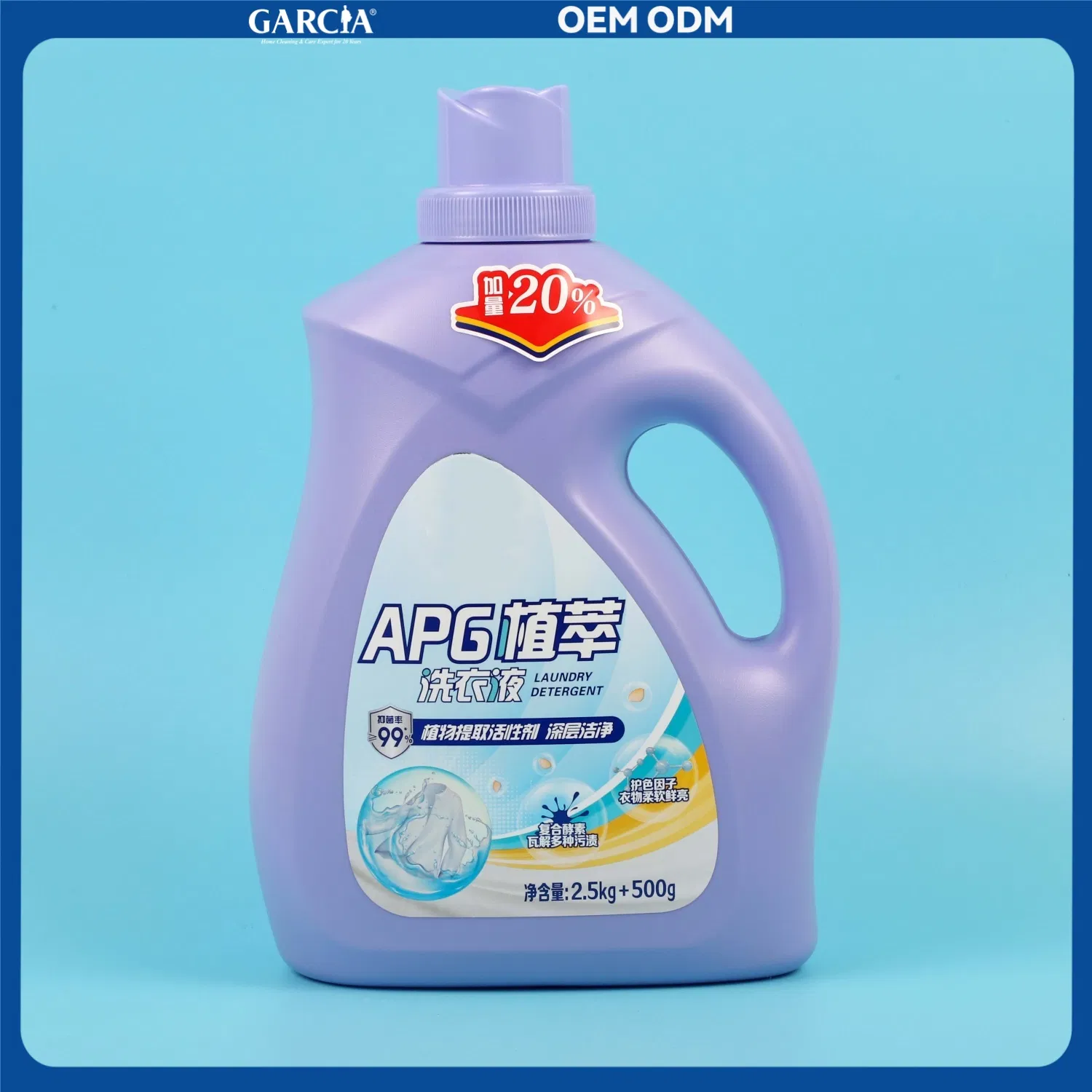 Color-Safe Laundry Detergent for Gentle Fabrics and Sensitive Skin
