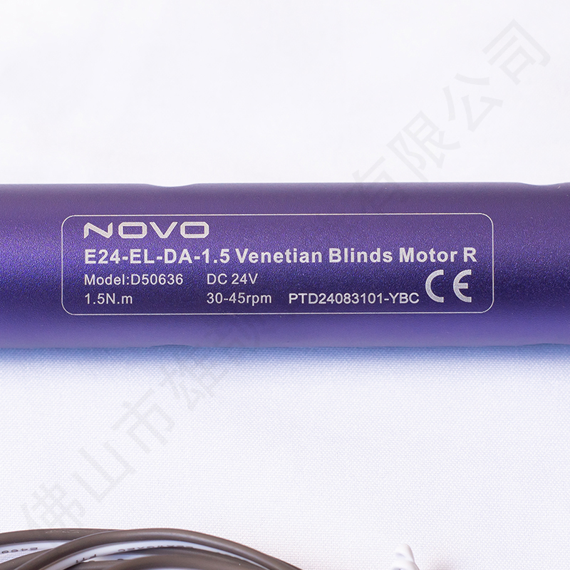 Louver Motor Novo E24-EL-Da-1.5 24mm DC Double Shaft Motor A8-24-1 Switching Power Supply