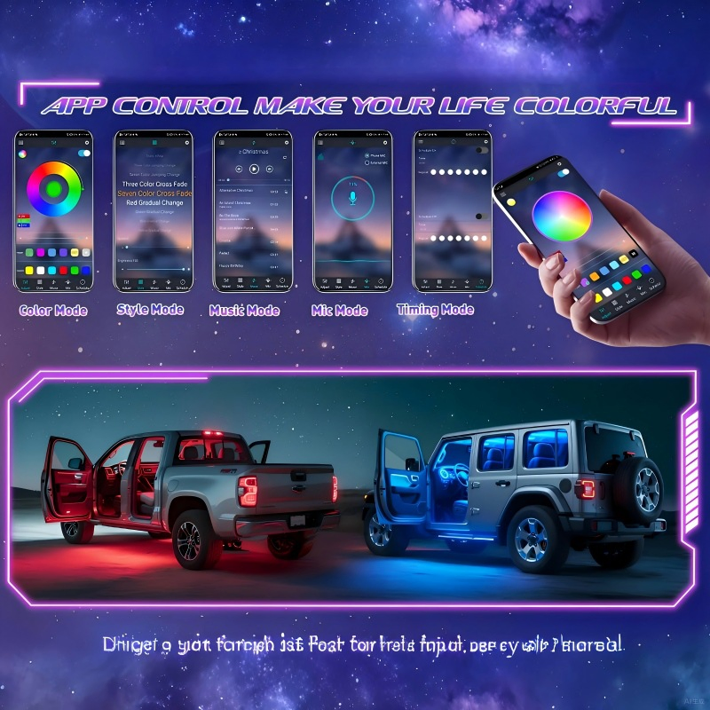 Комплект RGB подсветки кузова пикапа с пультом и приложением