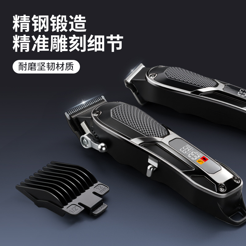 LCD Display Hair Trimmer; Barber Product; High Power