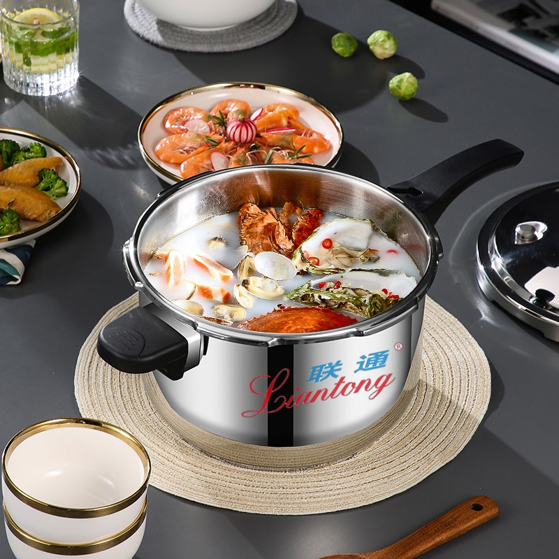 Скороварка U-образная из нержавеющей стали Liantong 201