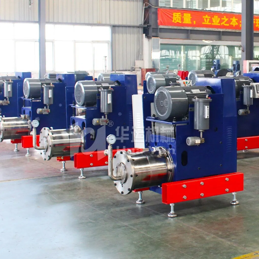 Горизонтальная бисерная и песочная мельница для красок и чернил