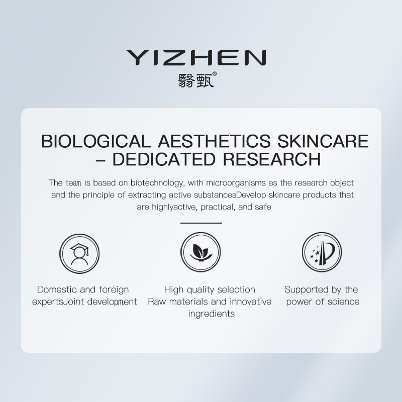 Skincare Disposable Astaxanthin Anti-Sugar, Anti-Oxidant Moisturizing Essence