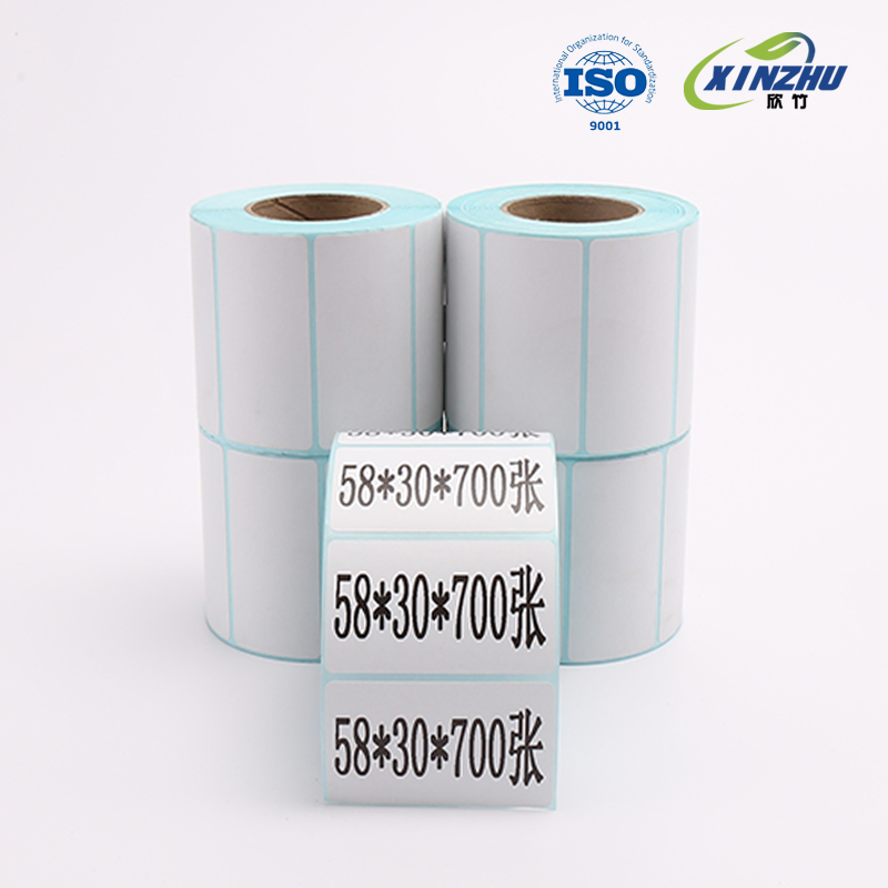 Basic Customization 75#Thermal Synthetic Paper Special Raw Materials for Cloth and Accessories Tag Paper