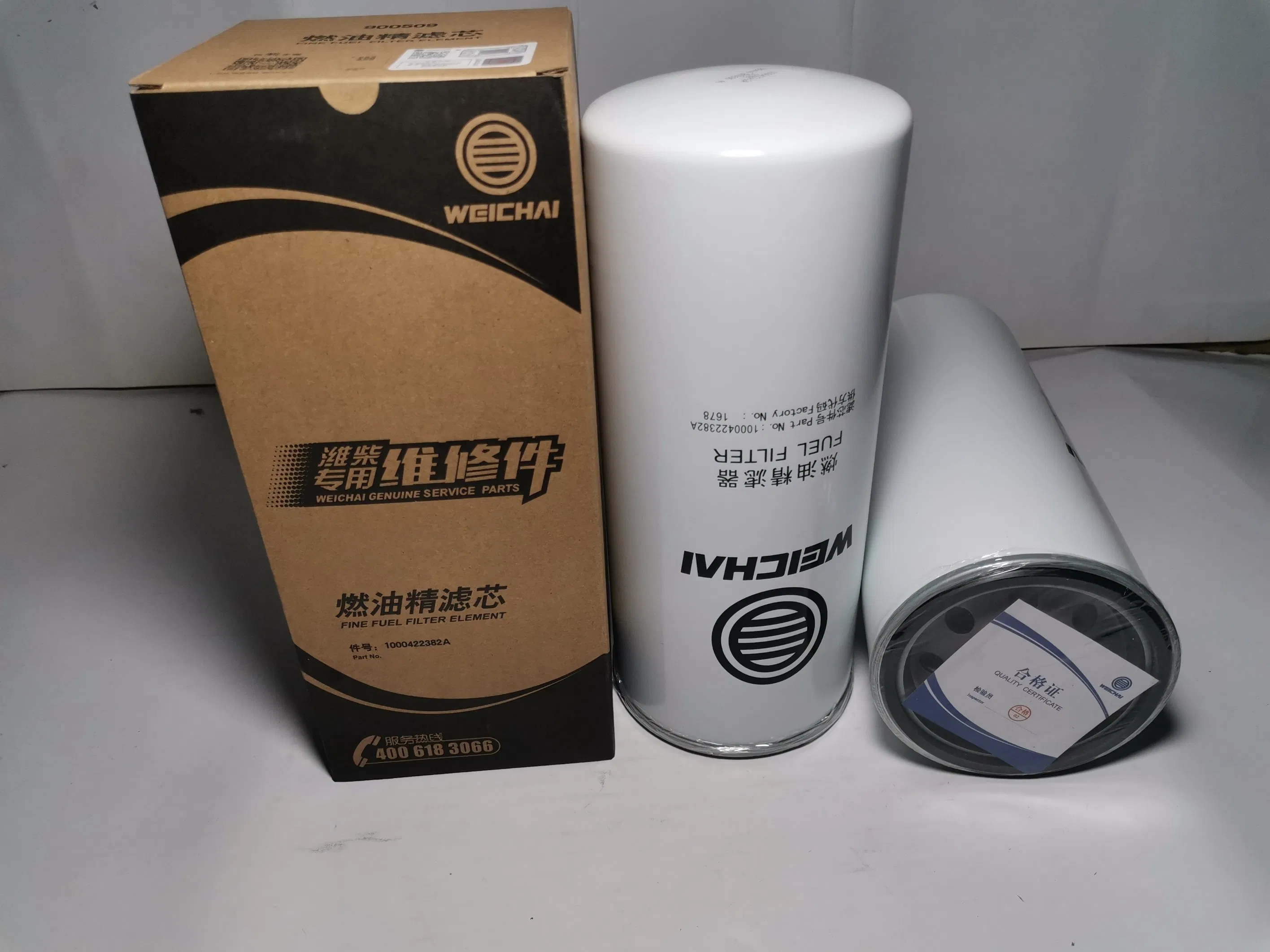 High Quality Affordable Oil Filter for Truck Engine Parts