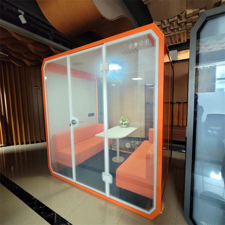Portable Silence Soundproof Recording Studio Acoustic Vocal Booth Isolation Office Phone Booth