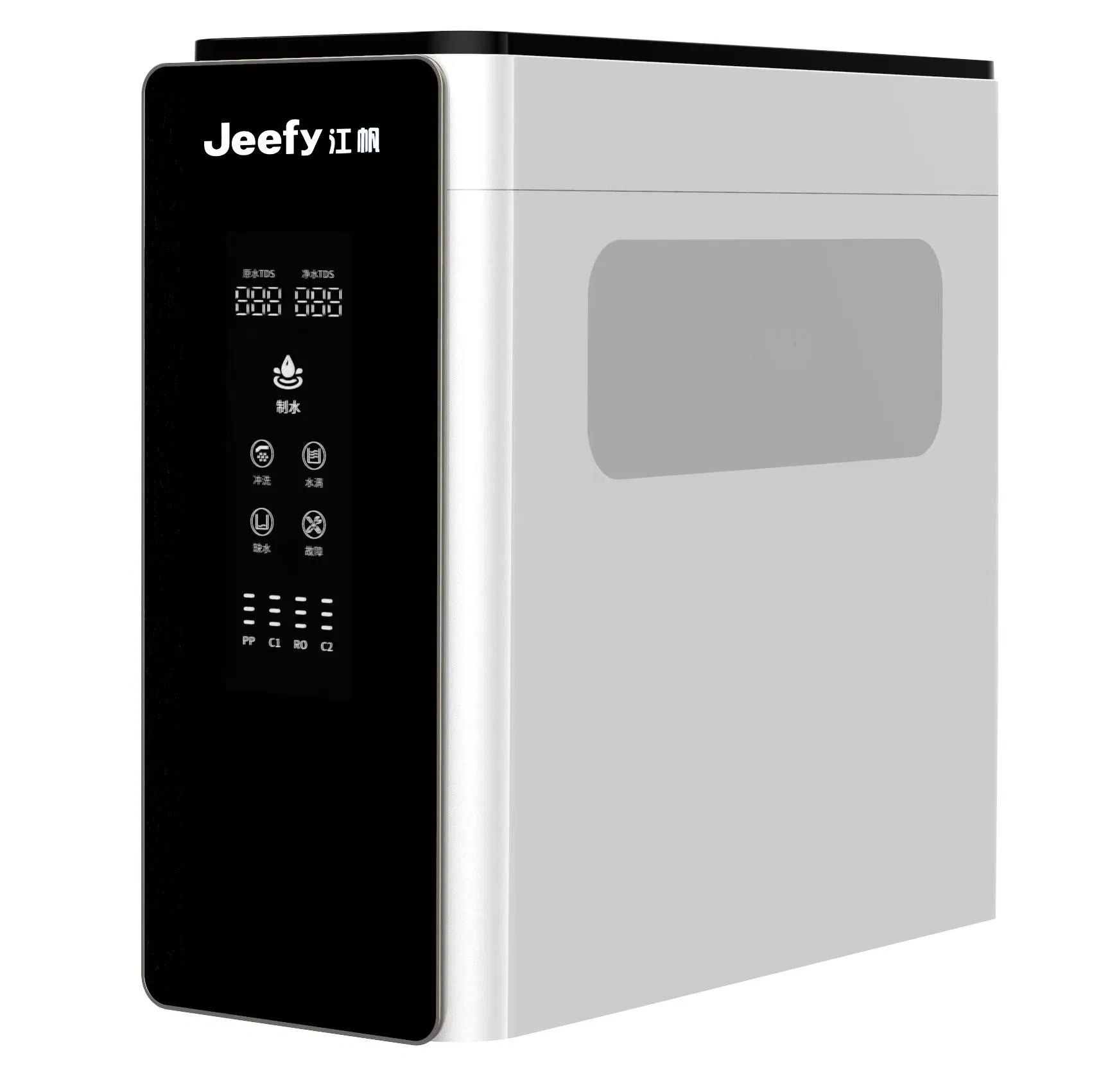 Kitchen Undersink Water Filter System Pure Water 5 Stage RO Membrane Water Purifier