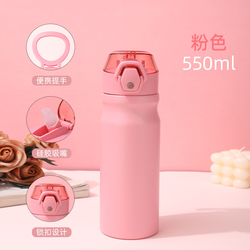 Gradient Colour Insulation Water Cup Ledou Sports Model Insulation Cup Straw Pop-up Lid Design Stainless Steel Bottle