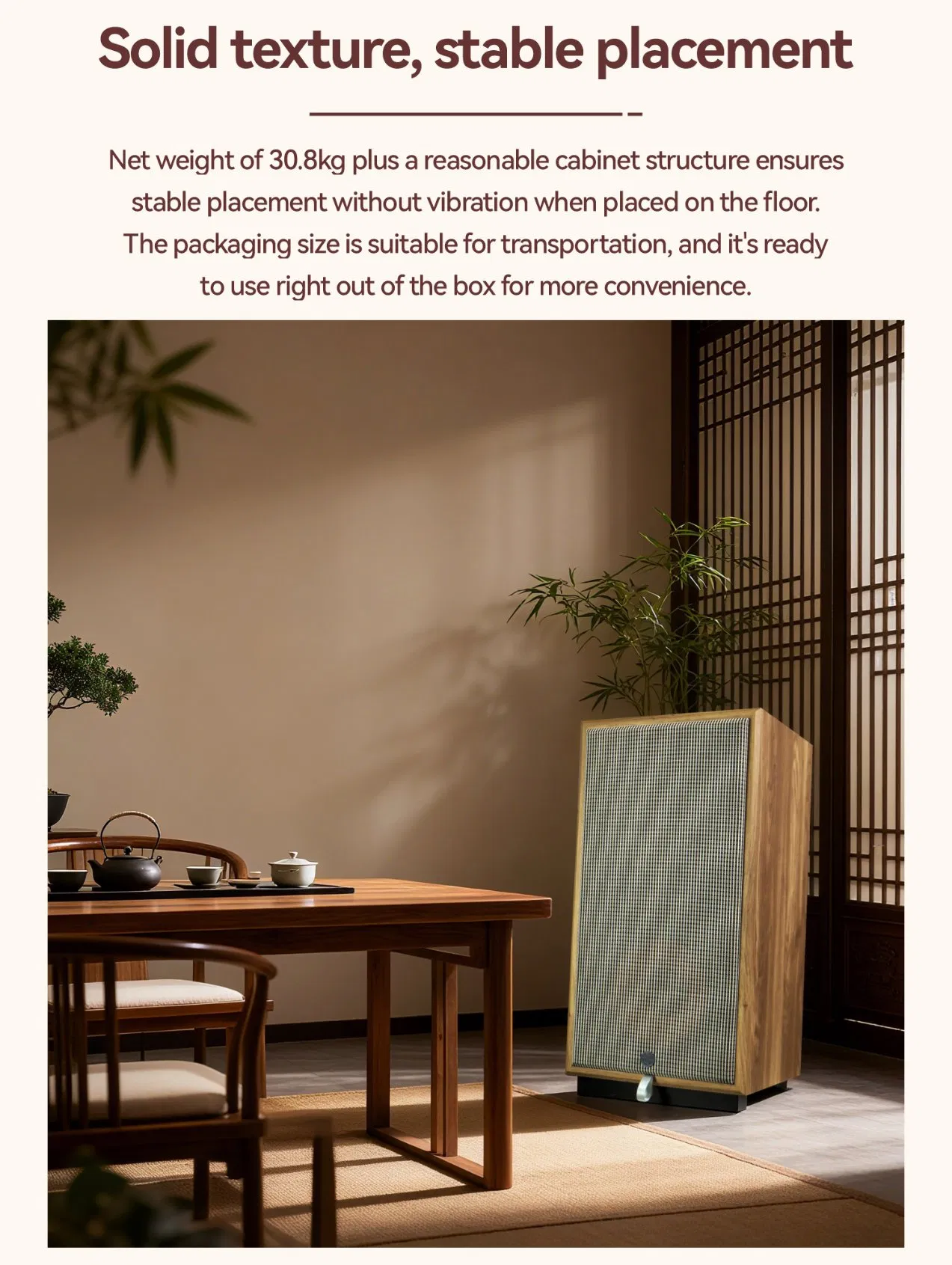 Hot New Arrivals Floorstanding Easy Operation High-Definition Speaker for Bars and Cafes