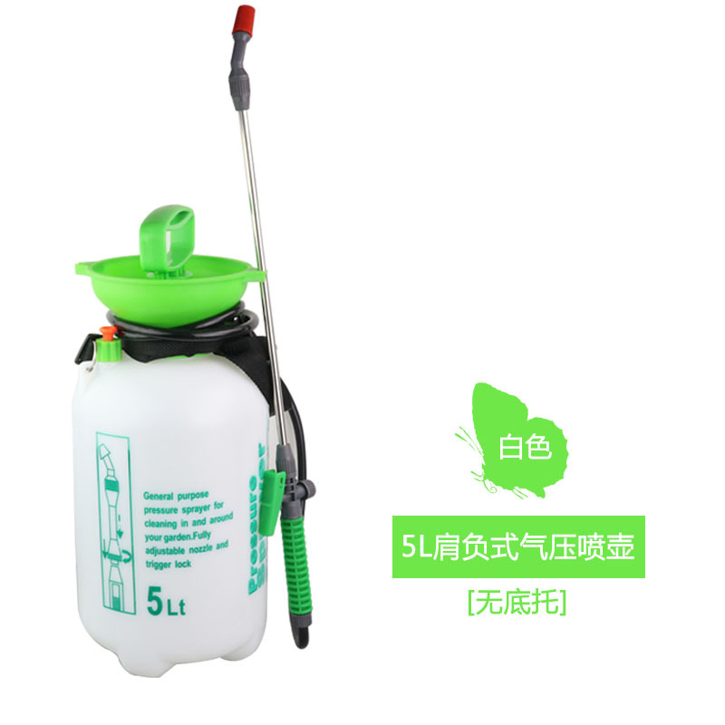 Shoulder-Type Manual 5L8l Sprayer Agricultural Gardening Pressure Watering Pot