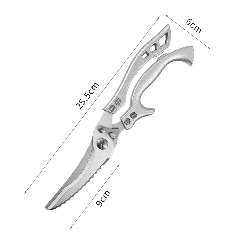 Многофункциональные кухонные ножницы Zhixin
