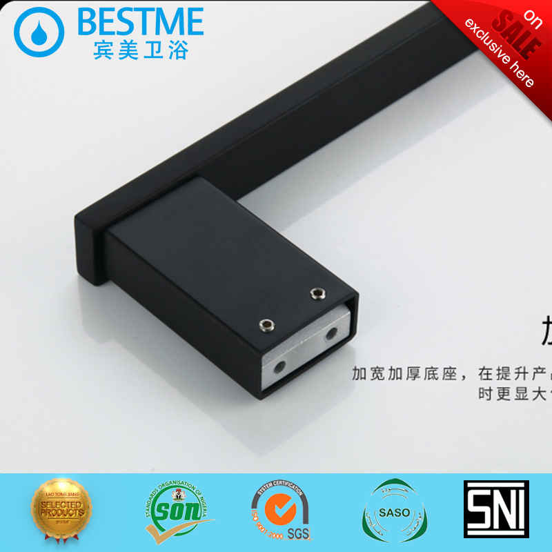 Настенный держатель для туалетной бумаги BESTME, черный