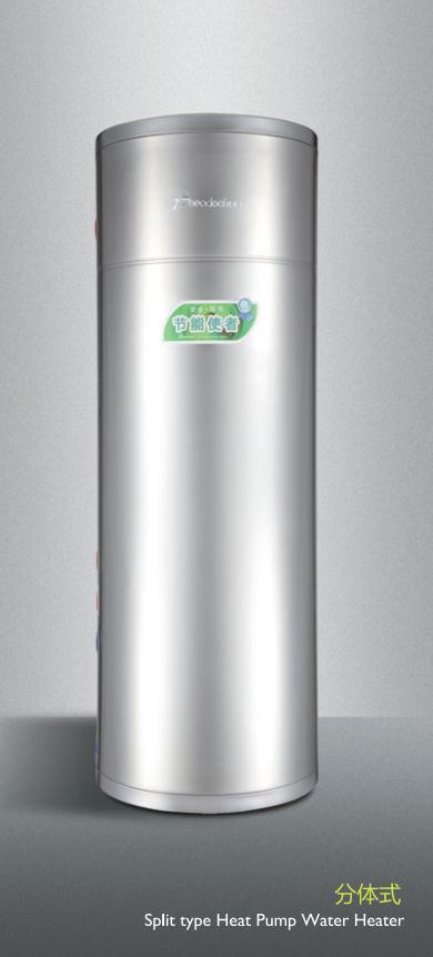 Split Type AC Heat Pump for Household Sanitary Hot Water