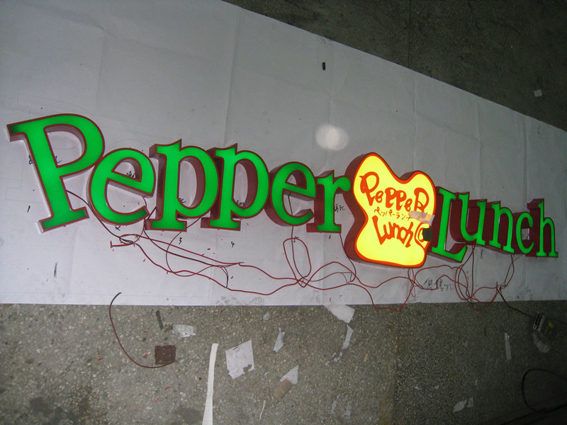 Exterior Acrylic LED Channel Letters Advertising Sign