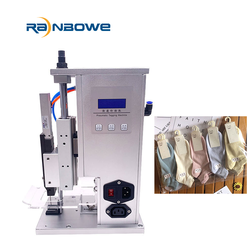 Автоматическая этикетировочная машина для носков и перчаток