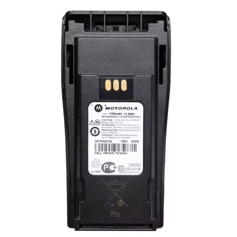 Аккумулятор для рации Moto Rola Dp4801 P8668I, 5000mAh