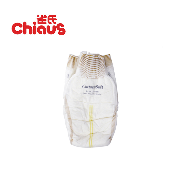Одноразовые подгузники Chiaus Cottony Soft для новорожденных