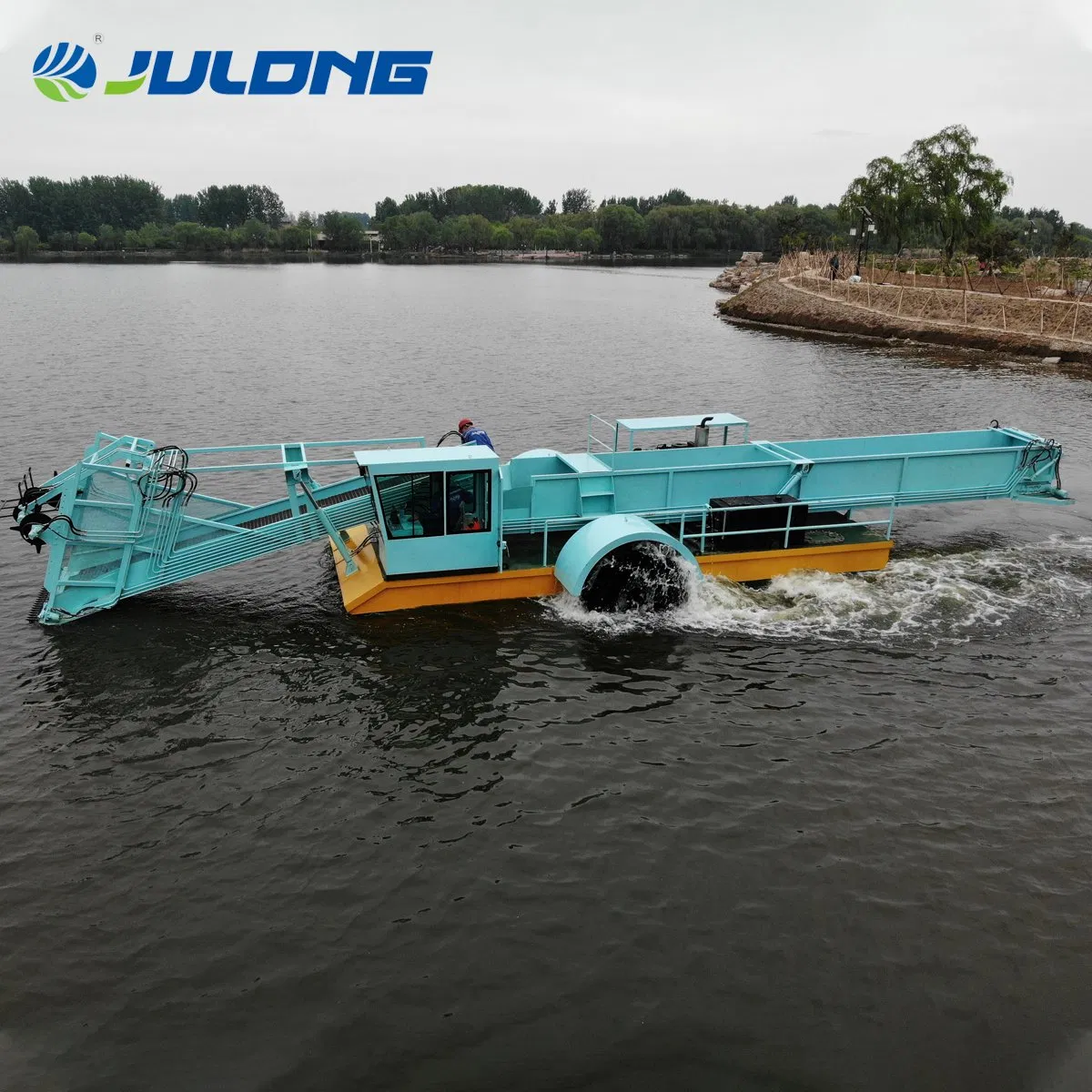 Скиммер-сборщик водных растений JULONG-AWH85